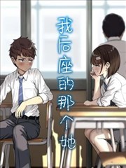 墨色绘卷动画主视觉